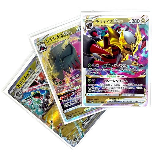 ポケモンカード